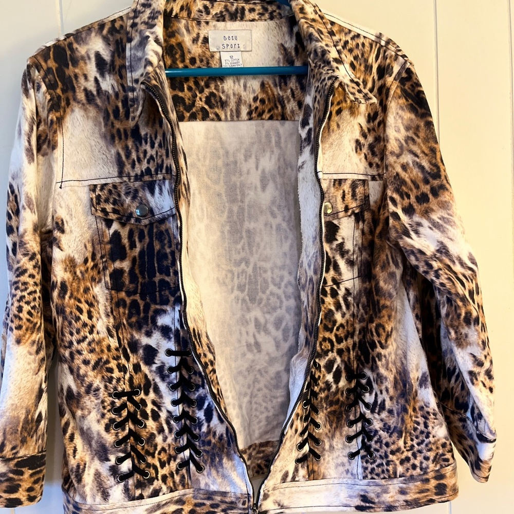 Betu Sport Animal Print Zip Jacket